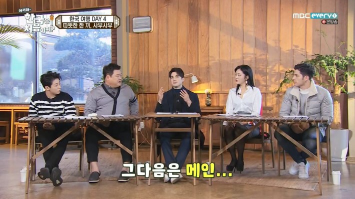 모국어를 까먹은 외국인 | 인스티즈