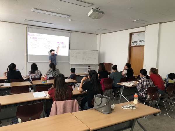한국어 3단계 주말반