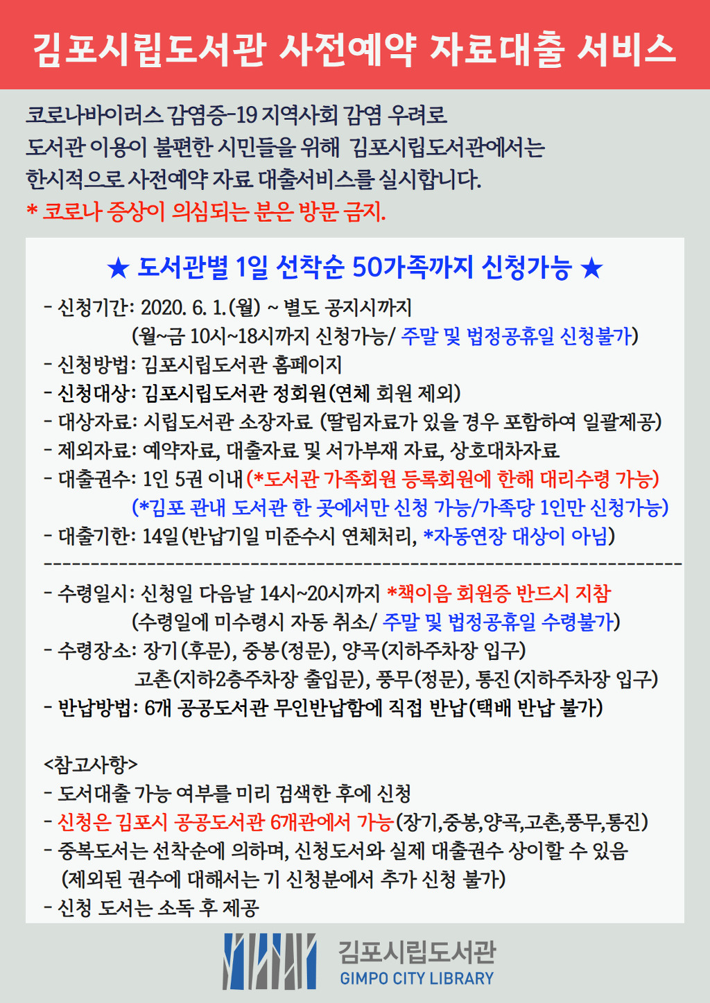 통진서비스 이미지