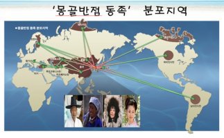 문화반점 이미지