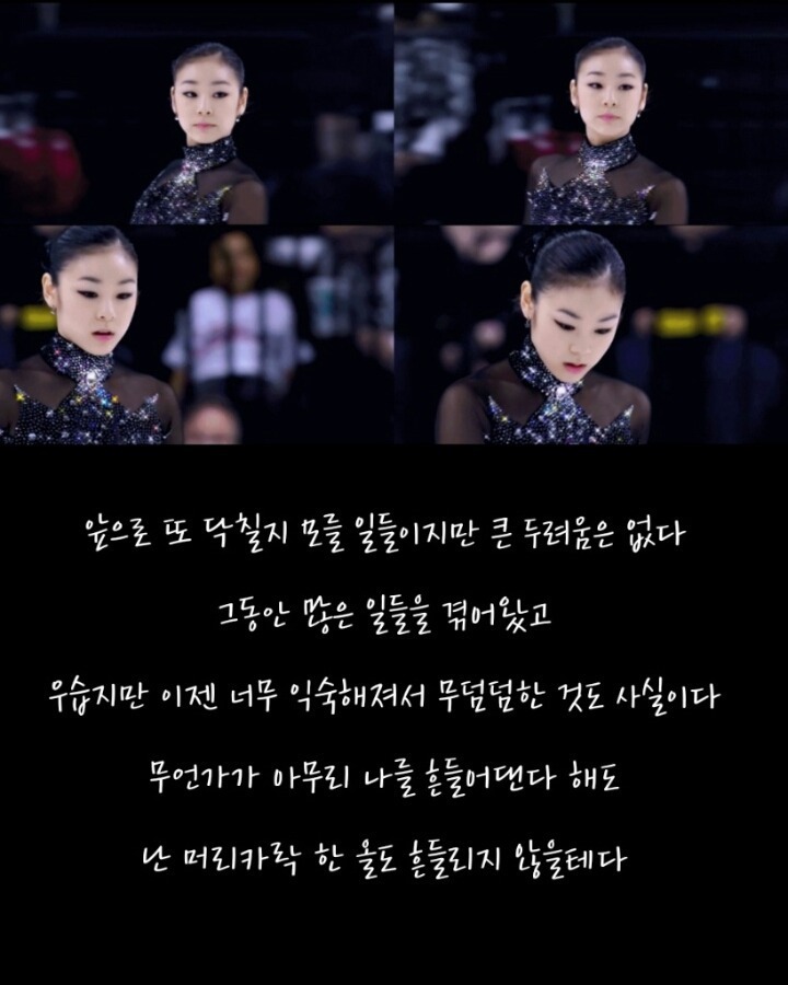 내 갤러리 속 30번의 고통 | 인스티즈