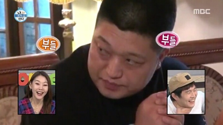 [나혼자산다] 이태원 레스토랑에 간 부산 얼간이들 | 인스티즈