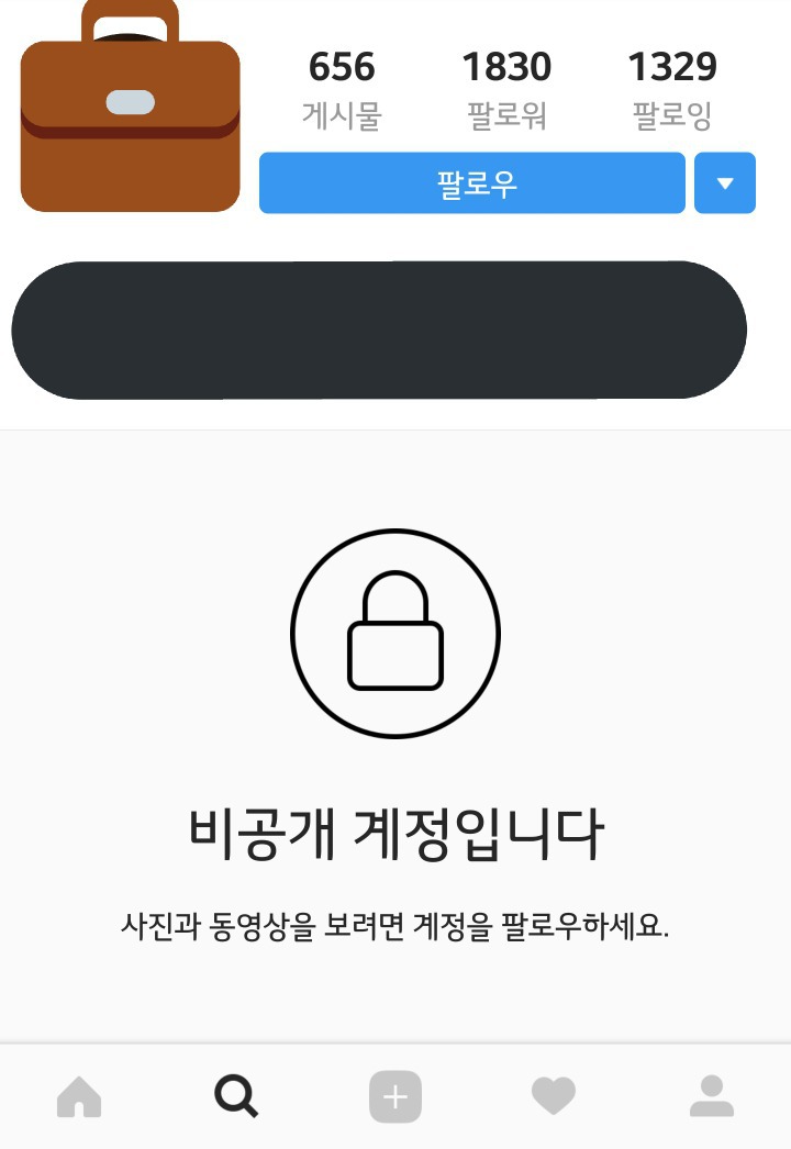 태연 교통사고 사건정리 (강남소방서 피드백 첨부) | 인스티즈
