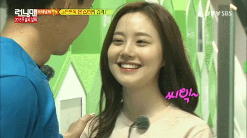 문채원 레전드.GIF | 인스티즈