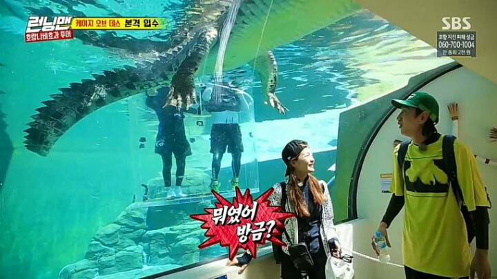 민망한 전소민ㅋㅋㅋㅋ | 인스티즈