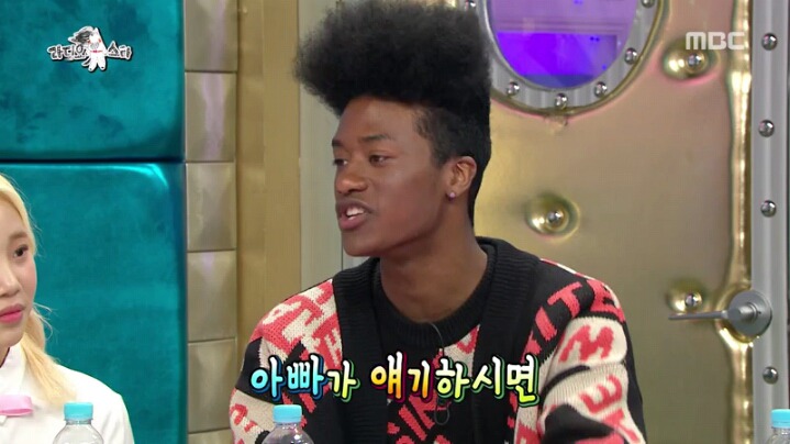 [라디오스타] 영어 울렁증 있다는 한현민 | 인스티즈