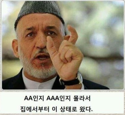 제목학원 레전드 모음 (귀여운것들 섞여잇음) | 인스티즈