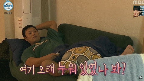 [나혼자산다] 천하의 기안84를 당황하게 만든 관장님의 열정.jpgif | 인스티즈