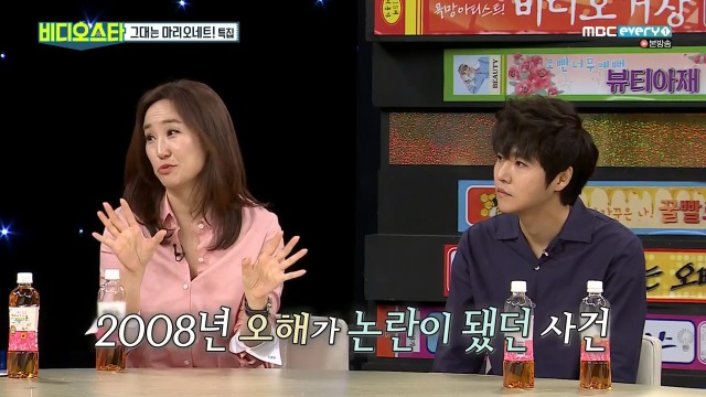 [비디오스타] 강주은 최민수 부부의 최대 위기었다는 2008년도 사건 | 인스티즈