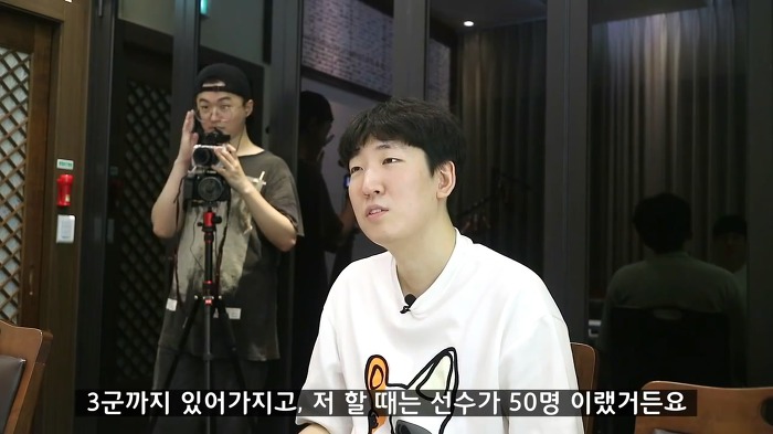 스타2 Soo장님 어윤수가 말하는 T1 jpg | 인스티즈