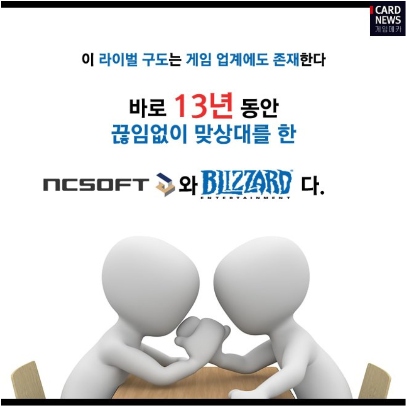 이 이걸 비벼볼려고 하네 ㅋㅋㅋㅋㅋ | 인스티즈