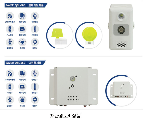 케이비에너지 이미지