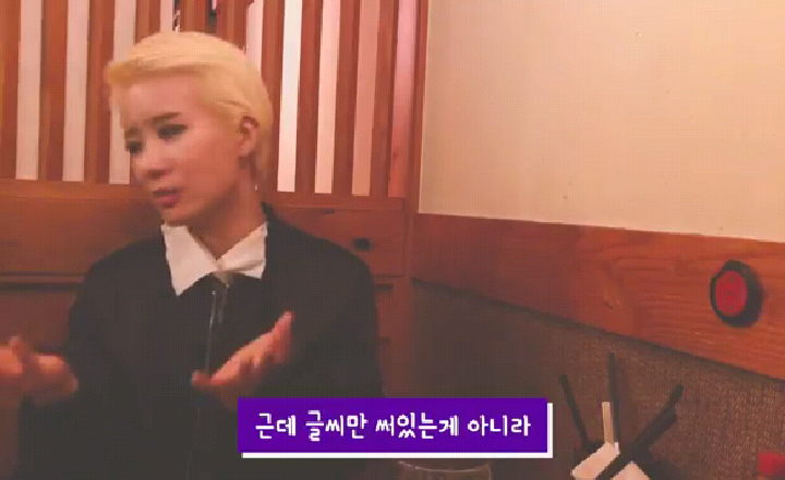 가수 박기영이 말하는 소향 | 인스티즈