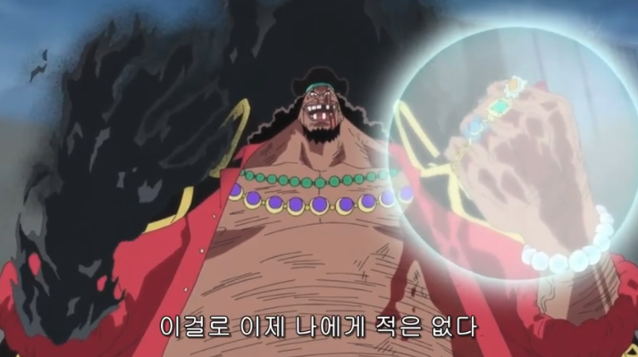 [원피스] 가장 해적다운 해적 | 인스티즈