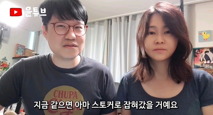 ㅇㅅㅇ부인이 말하는 ㅇㅅㅇ과 결혼한 이유.jpg | 인스티즈