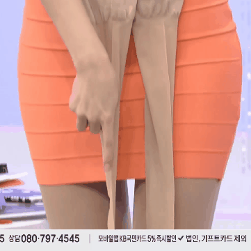 물건 잘파시는 호스트 | 인스티즈