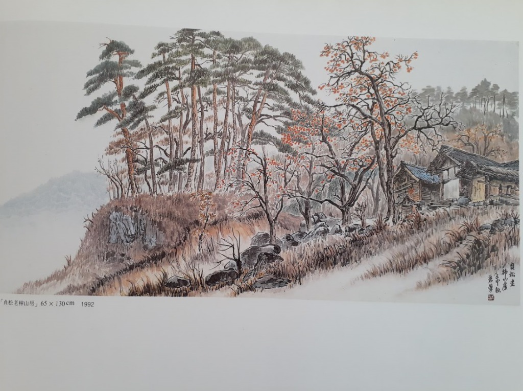창운 이미지