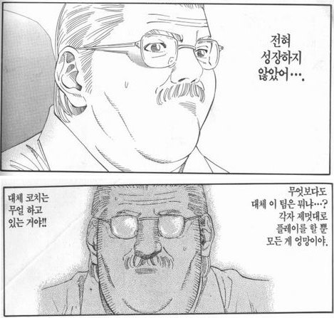 프듀48 강혜원 현재 상황 | 인스티즈