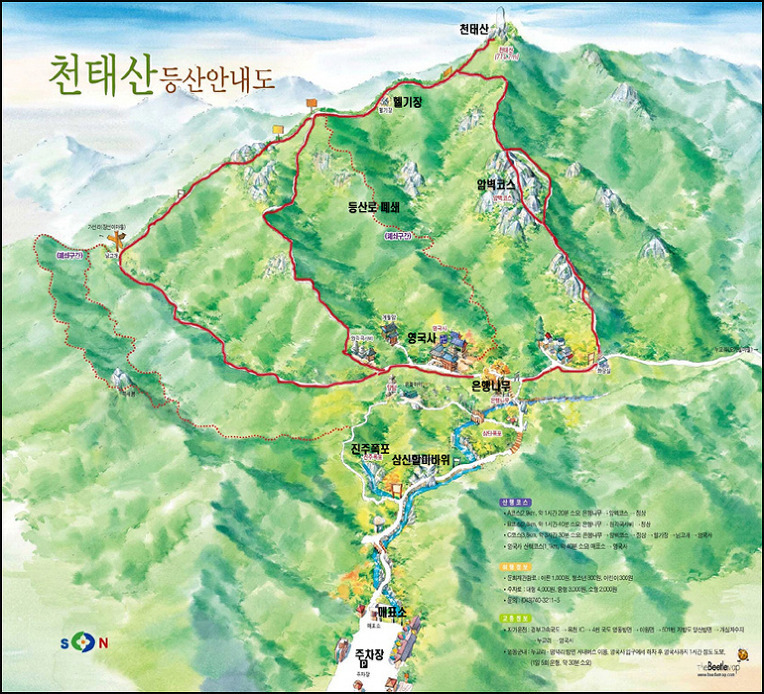 헬기장 조망터 이미지