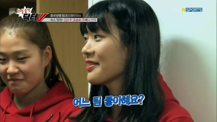 여배선수에게 사과하는 MC.jpg | 인스티즈