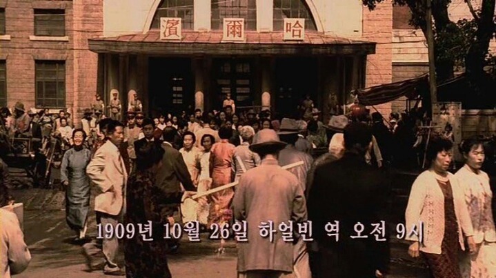 일본이 21세기까지 한반도 지배했다 가정하고 묘사한 영화.jpg | 인스티즈