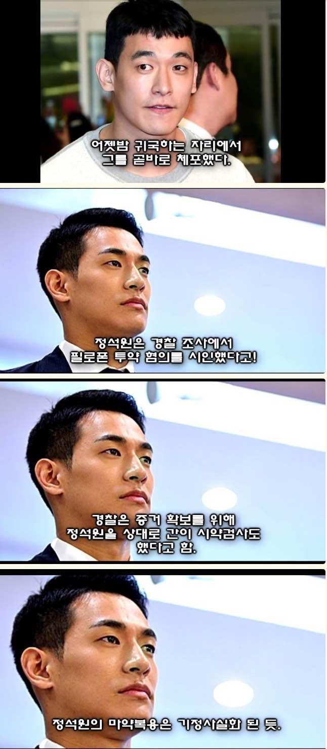 과거 백지영이 했던 의미심장한 발언 | 인스티즈