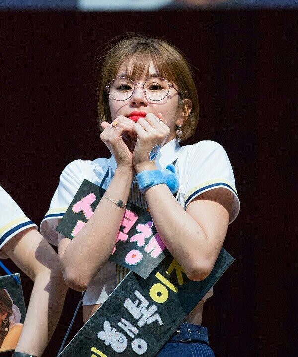 트와이스 채영 | 인스티즈
