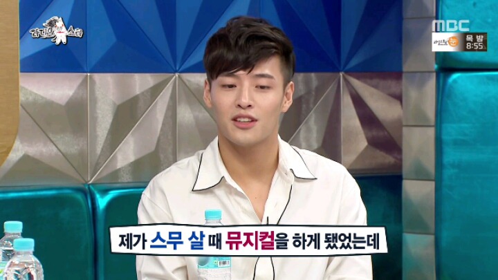 [라디오스타] 걸어다니는 미담 교과서 강하늘 | 인스티즈