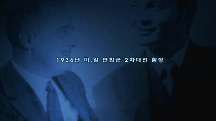 일본이 21세기까지 한반도 지배했다 가정하고 묘사한 영화.jpg | 인스티즈