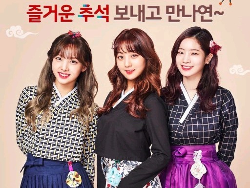 추석맞이 한복입은 트와이스 멤버들.jpg | 인스티즈