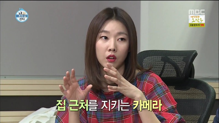 자신들을 쫓는 파파라치가 공포스러웠던 전현무와 한혜진.jpg | 인스티즈