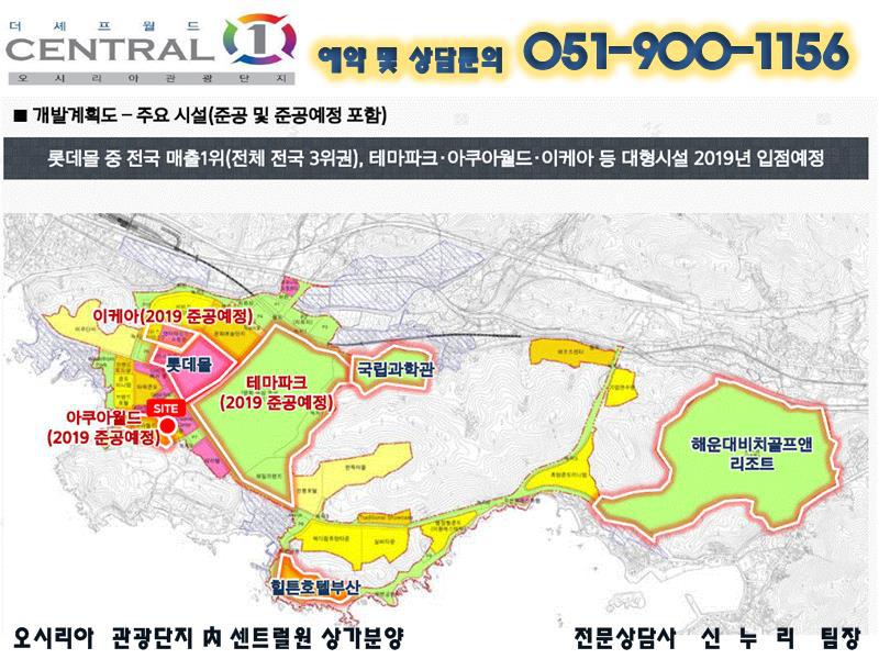 더월드원 이미지