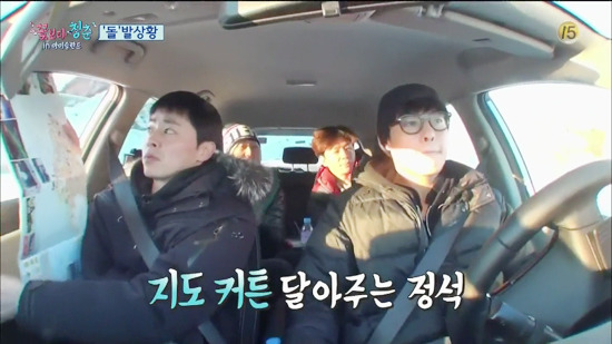 [꽃보다청춘아이슬란드] 운전하다가 갑자기 돌이 날아들어왔을때 포스톤즈 | 인스티즈