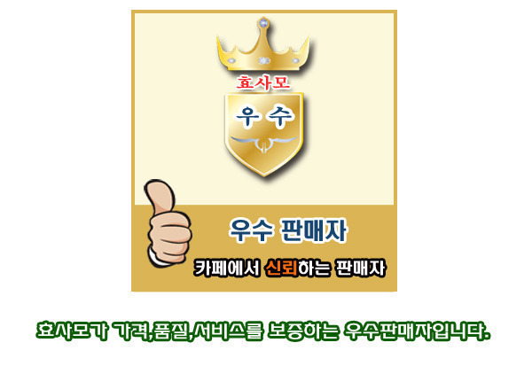(주)흰소 이미지