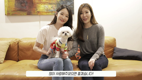 다비치 추석인사. jpgif | 인스티즈