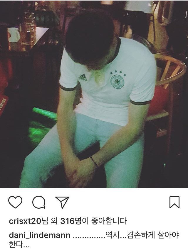 어느 독일인의 참회 | 인스티즈