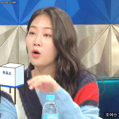 171213 라디오스타 소유.gif | 인스티즈