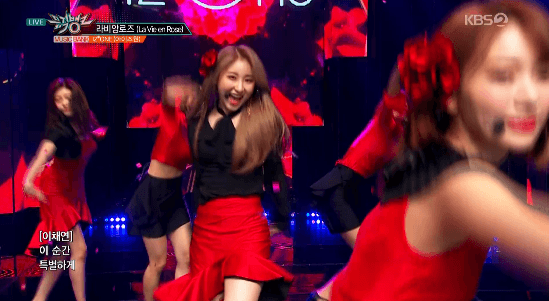 오늘 뮤직뱅크 아이즈원 라비앙로즈 안본 위즈원 흑우없재?.gif | 인스티즈