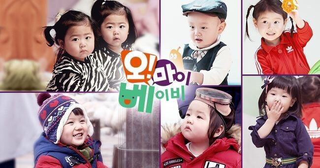 비슷하다고 말나왔던 예능들 | 인스티즈