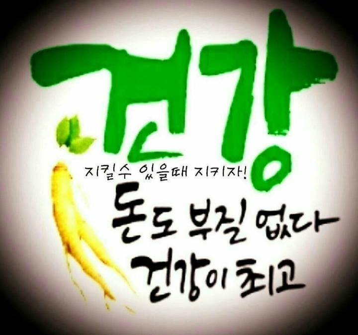 하와이가요방 이미지