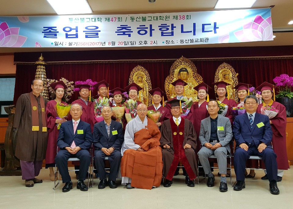 밝은동산 이미지