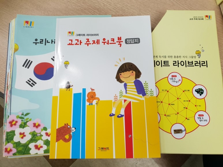 지정서점 이미지