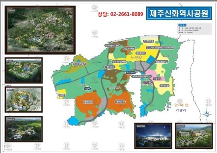 주식회사 이강 이미지