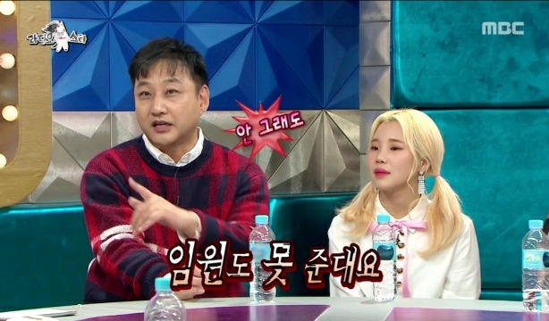 리니지 광고 찍은 썰 푸는 수드래곤 | 인스티즈