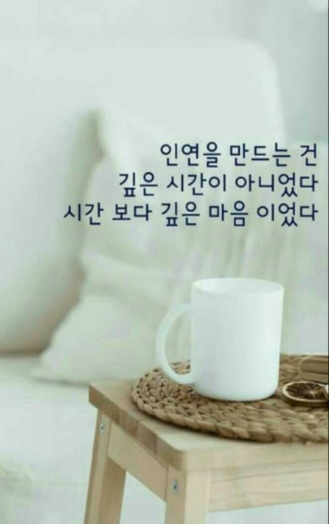 목요일 이미지