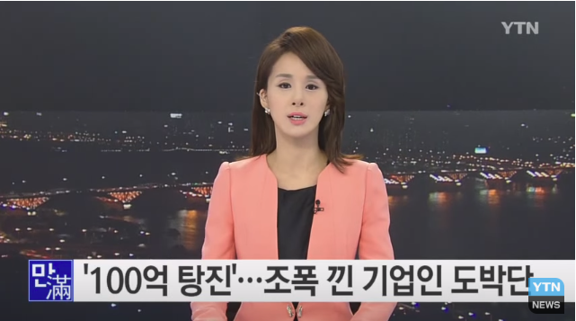 온 우주가 나서서 도와줬다고 설명할 수 밖에 없는 대한민국의 2년 | 인스티즈