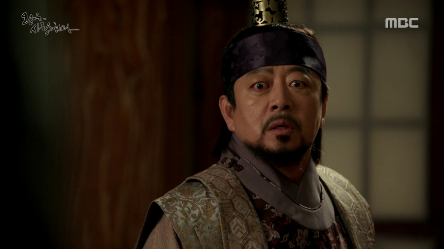 [왕은사랑한다] 고려판 아가씨 | 인스티즈