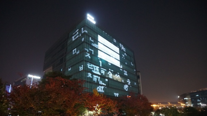 수도권에서 가장 살기좋은도시 | 인스티즈