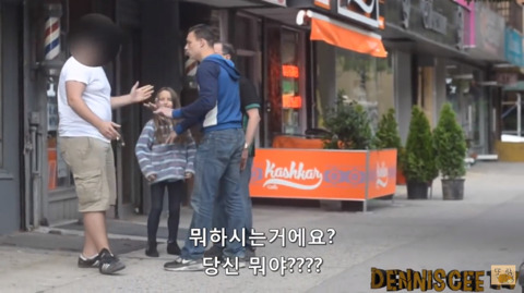 아동성애자가 아이들에게 범죄행위를 하는 방식 | 인스티즈