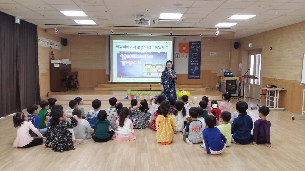 씨알유치원 이미지